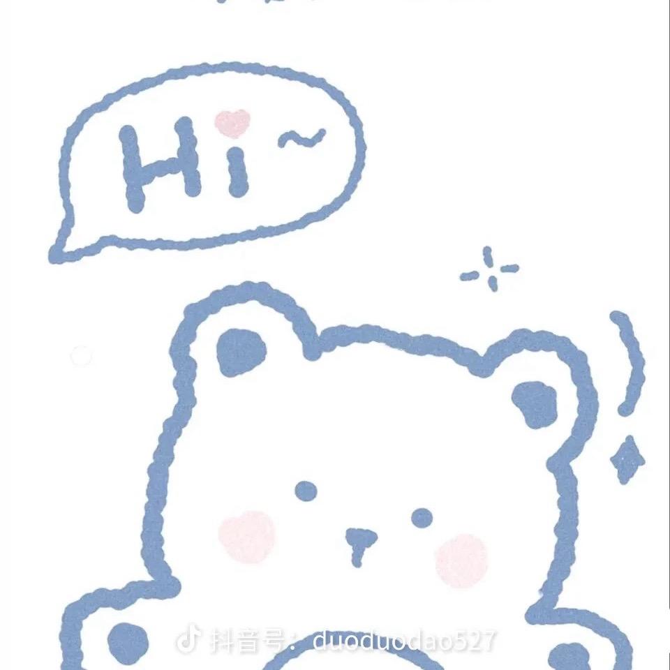 小小的妈咪呀穿搭号