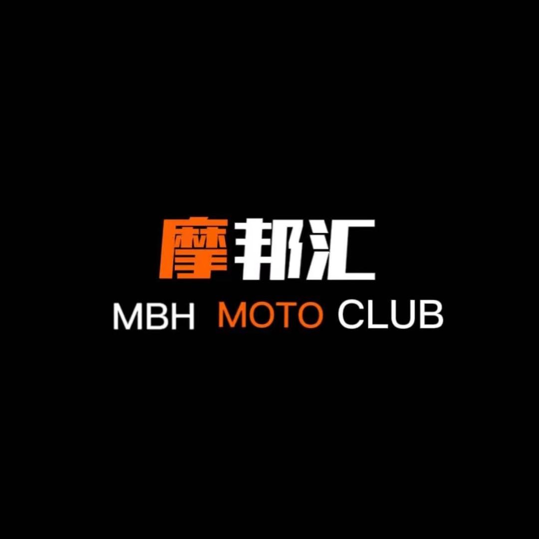 女掌柜的机车铺