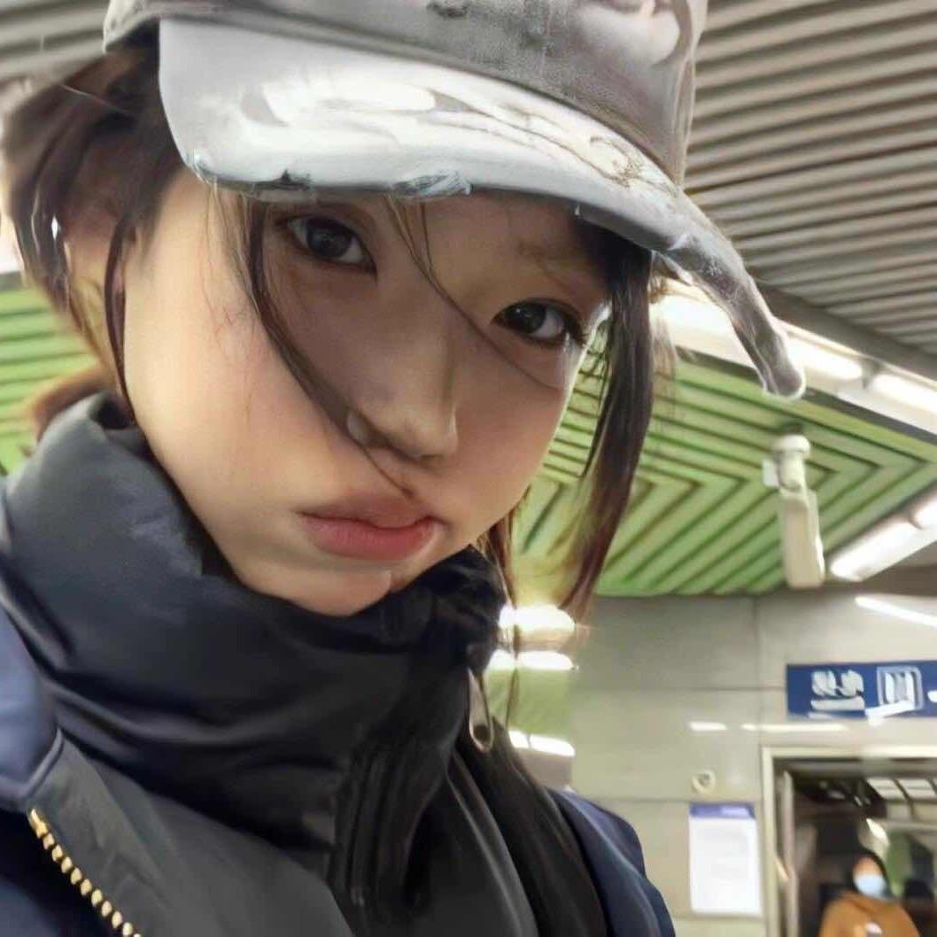 戊己