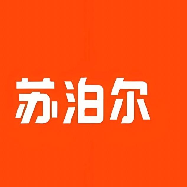 苏泊尔饮具旗舰店账号