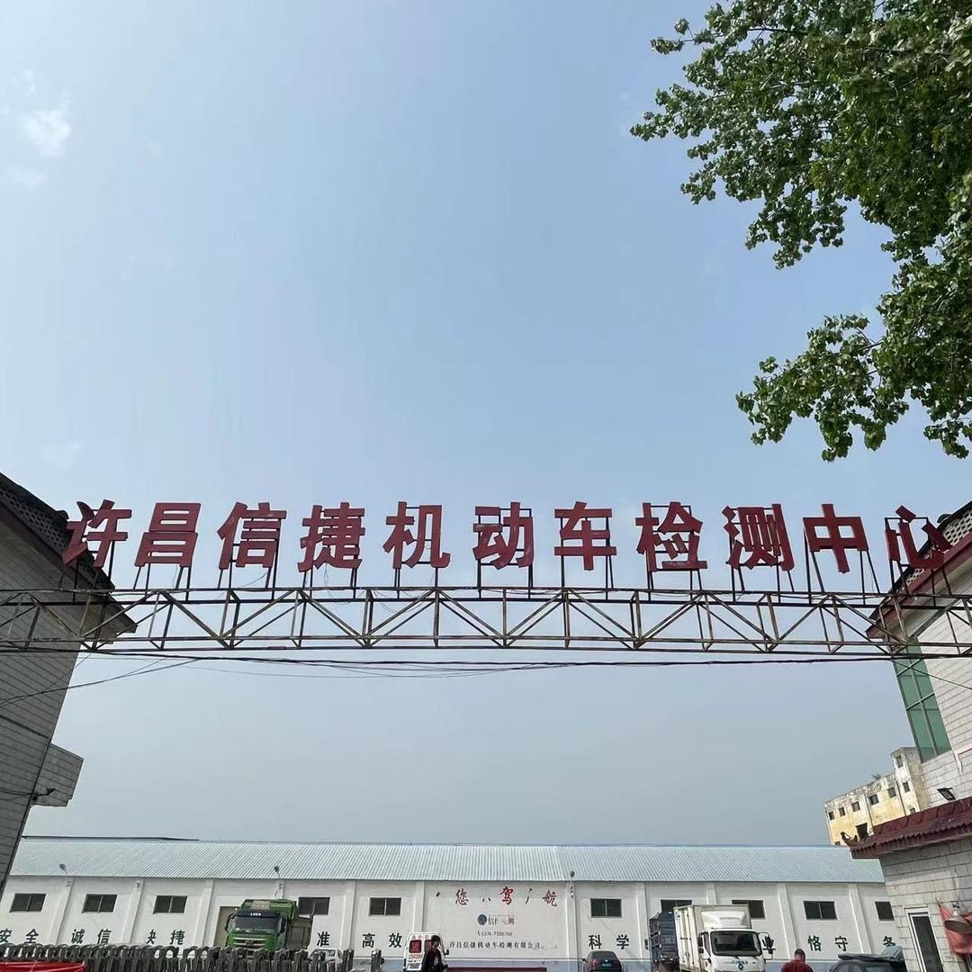 &信捷双双