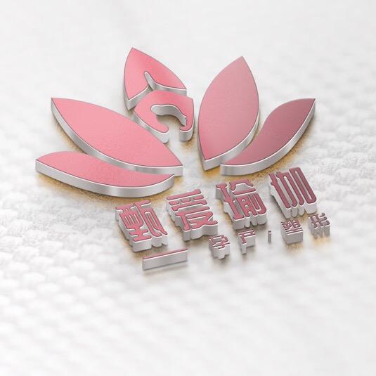 晋江市池店镇甄爱瑜伽馆