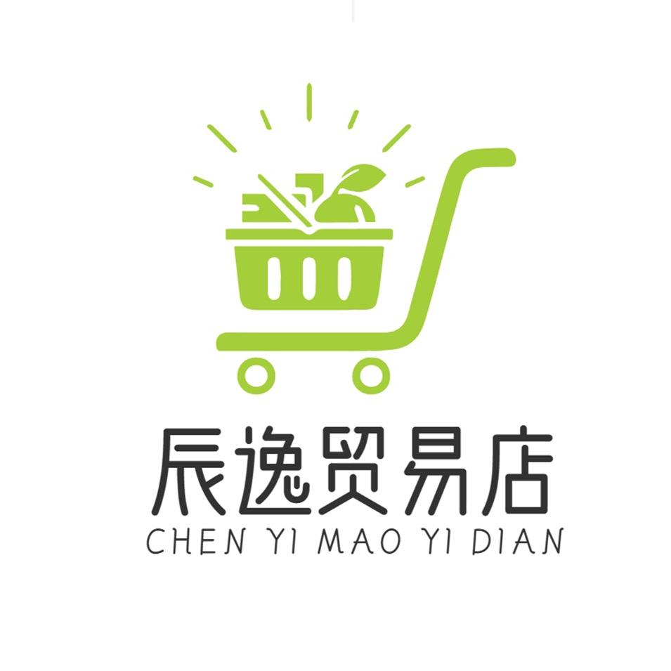 辰逸贸易店