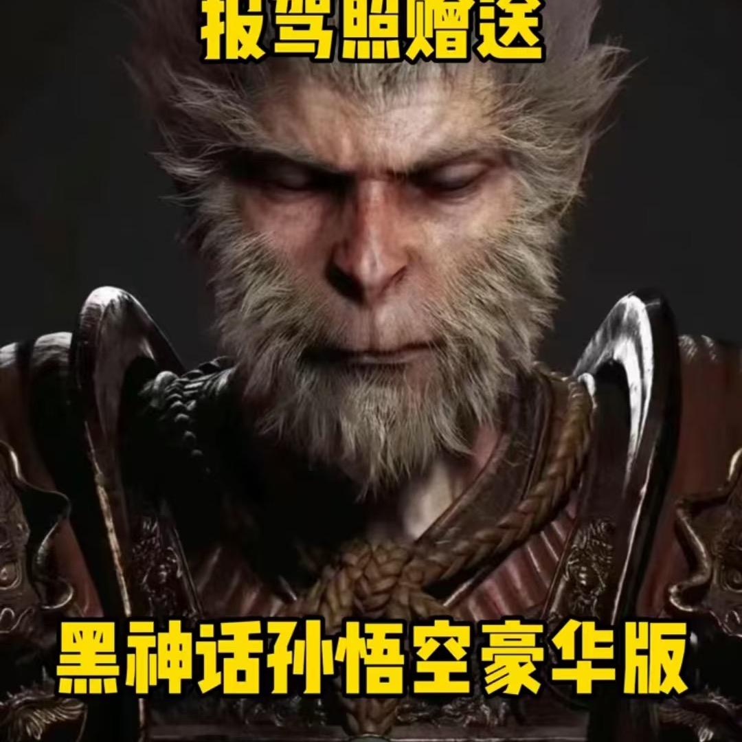 广州驾校报名服务中心