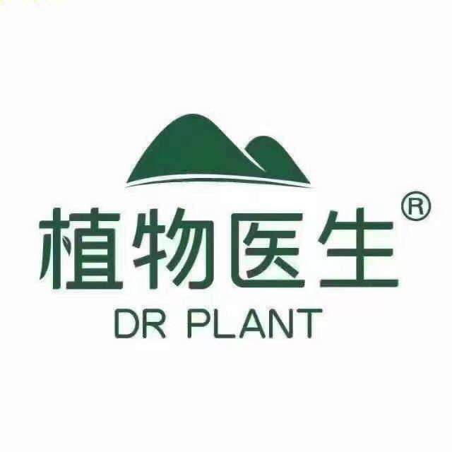 植物医生仙岩店