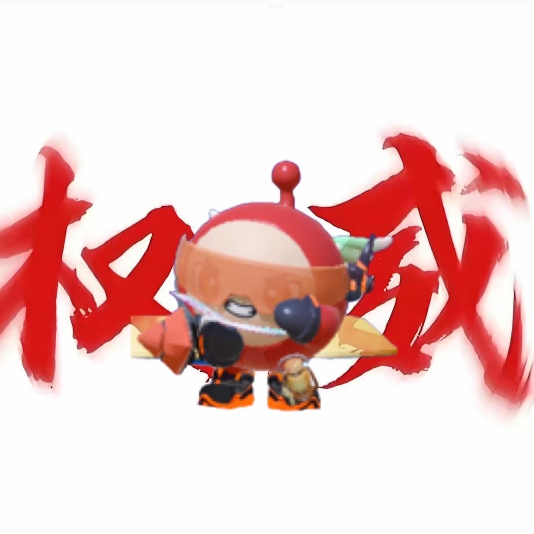 蛋仔王咏经