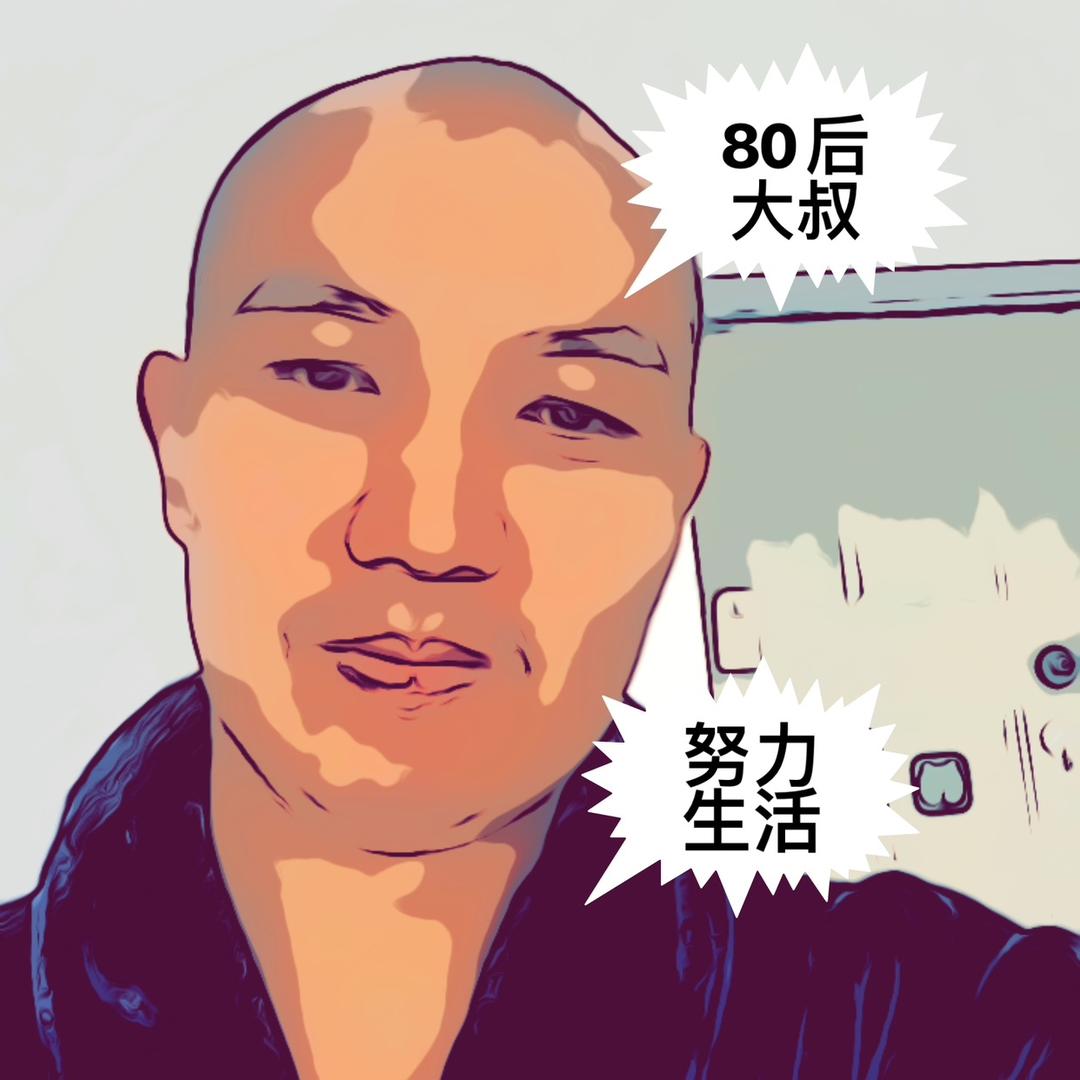 吴先生港式铁板炒饭