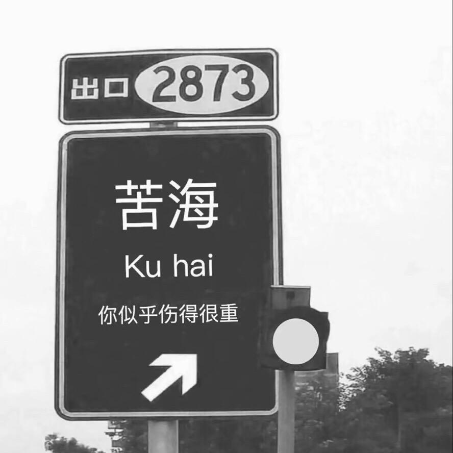 ζั͡ޓއއއ昔年