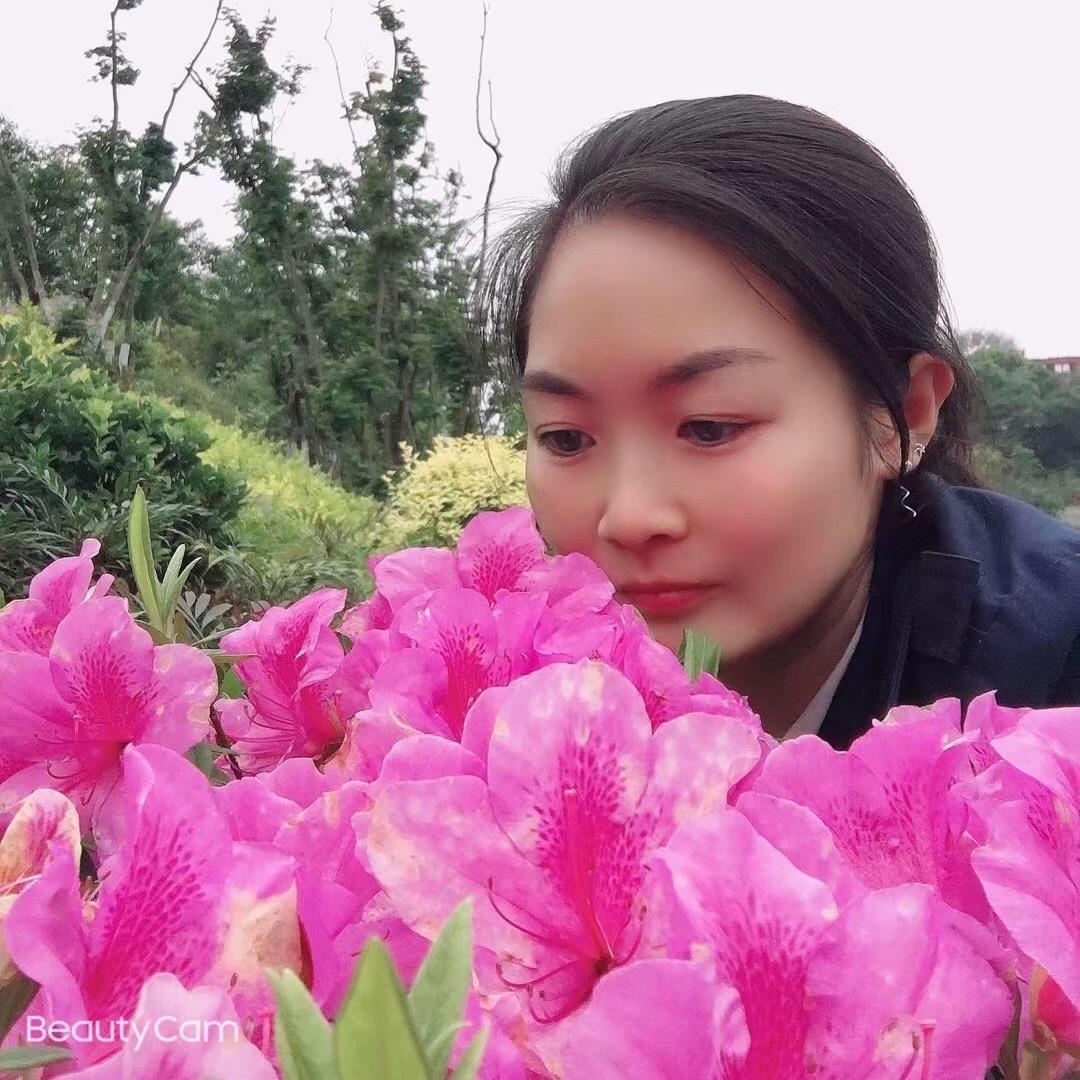 香香