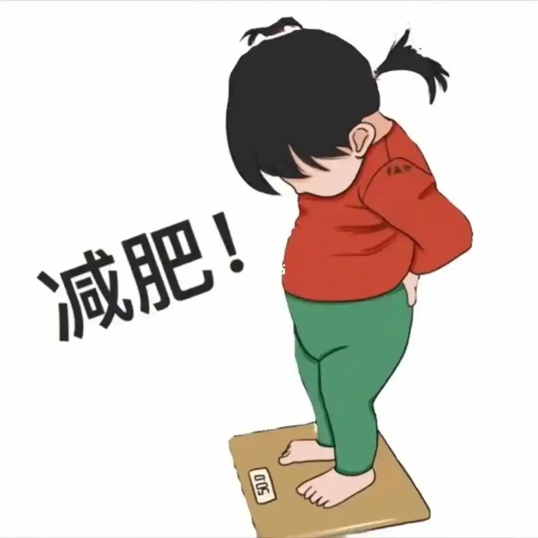 wang