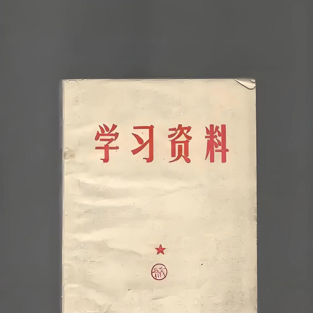 冲刺🥇 初中全科zi料分享