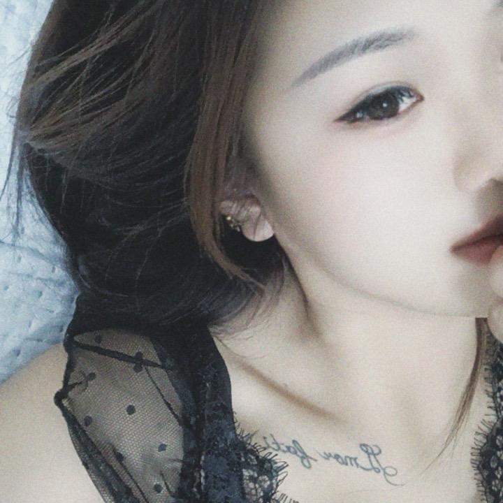就你了💋