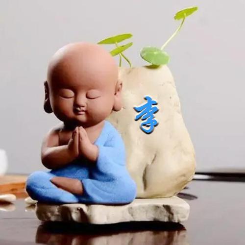 二哥.
