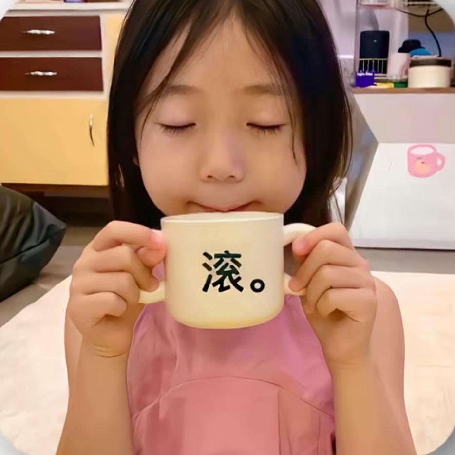 土豆子