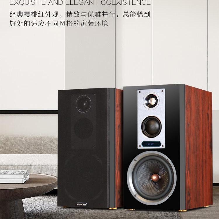 林生音响数码