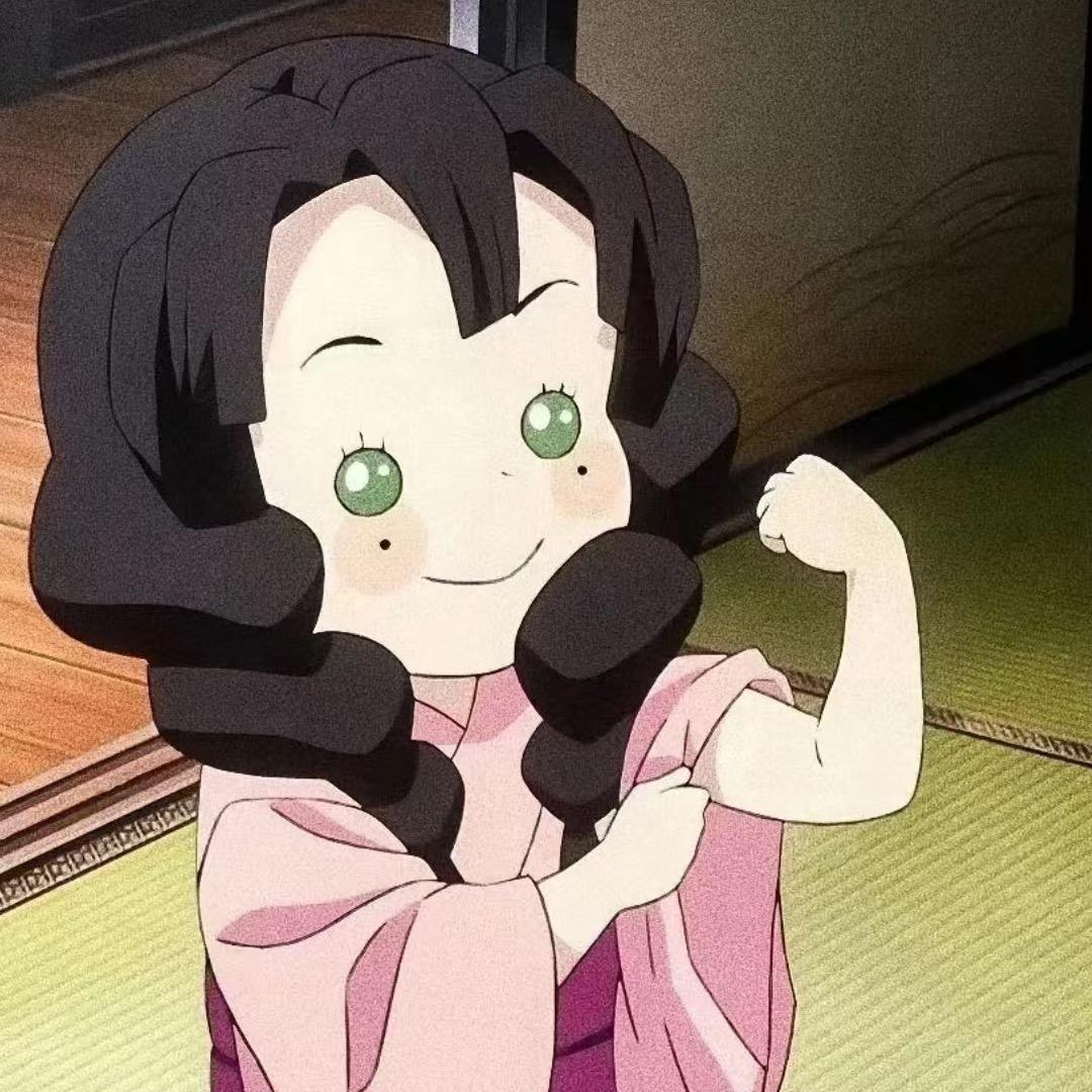 小羊日记🐑