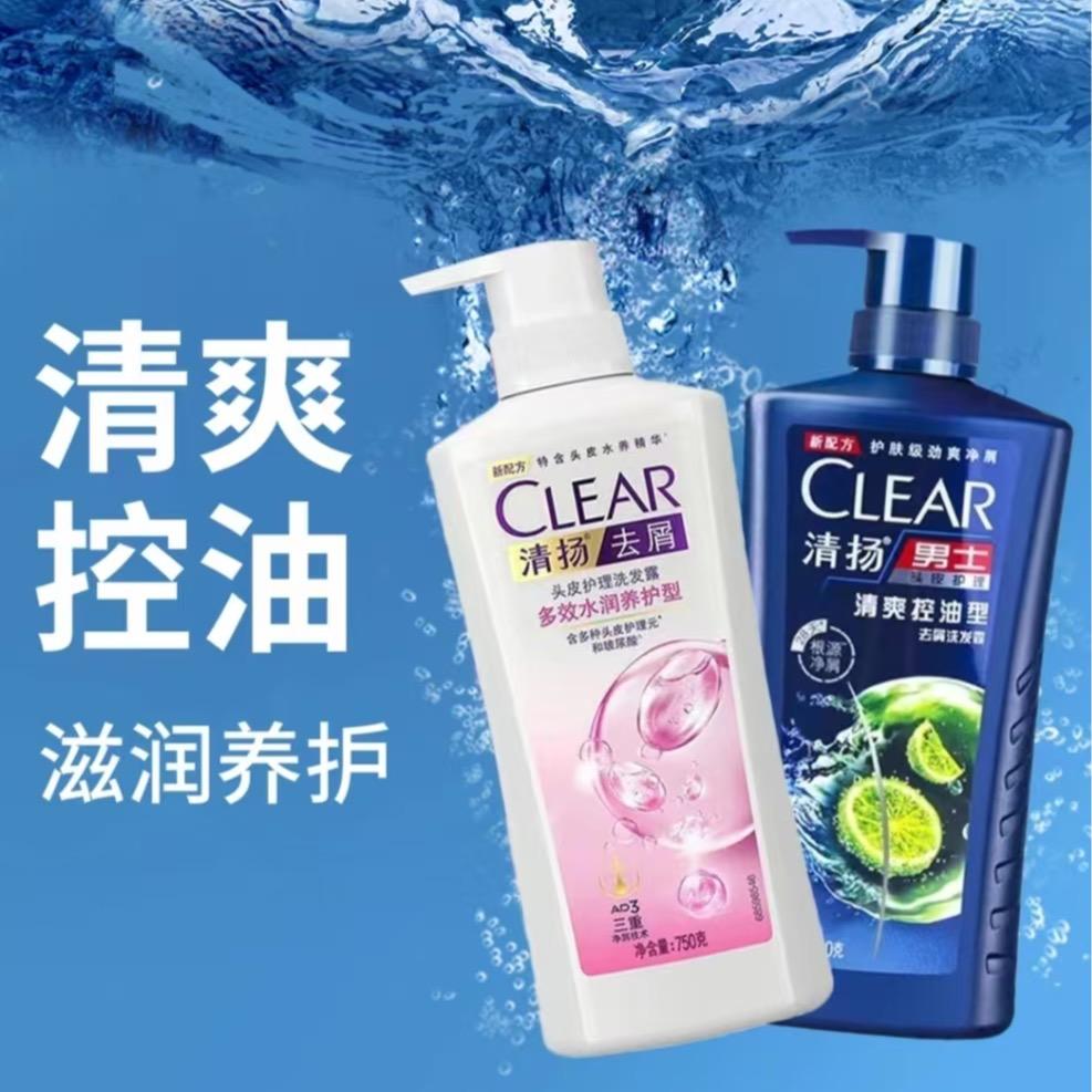 精选好物