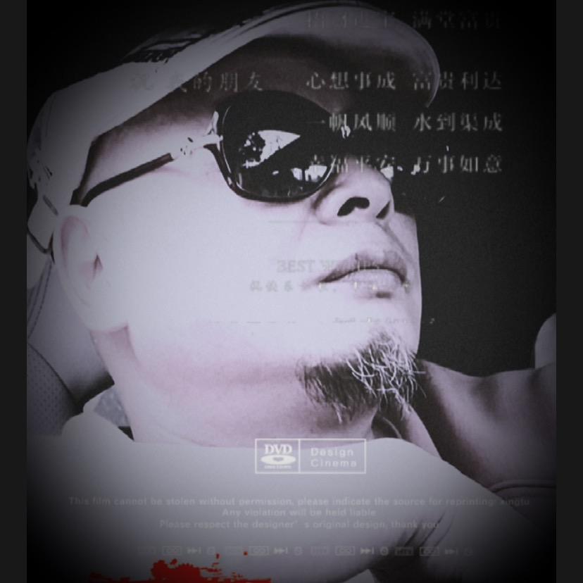 五哥江湖故事