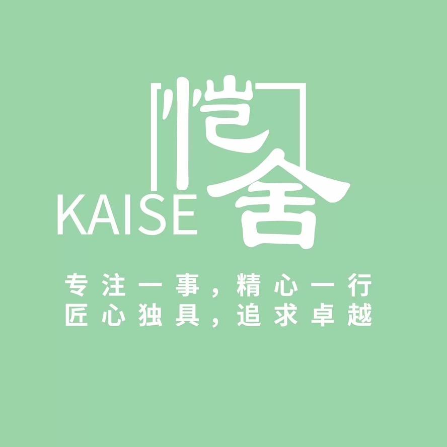恺舍甲油胶工厂店
