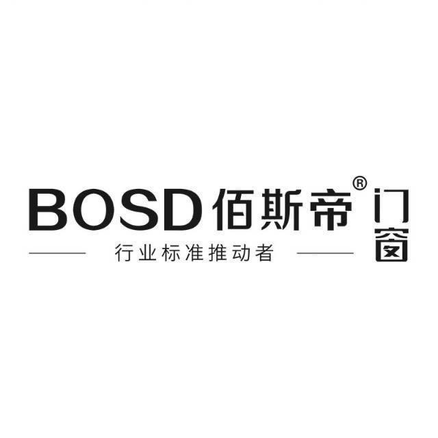 武胜县沿口佰斯帝门窗店(个体工商户)