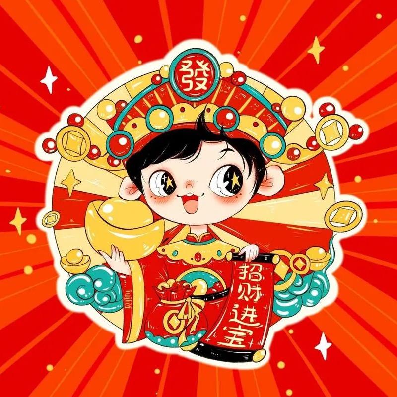 九五💰