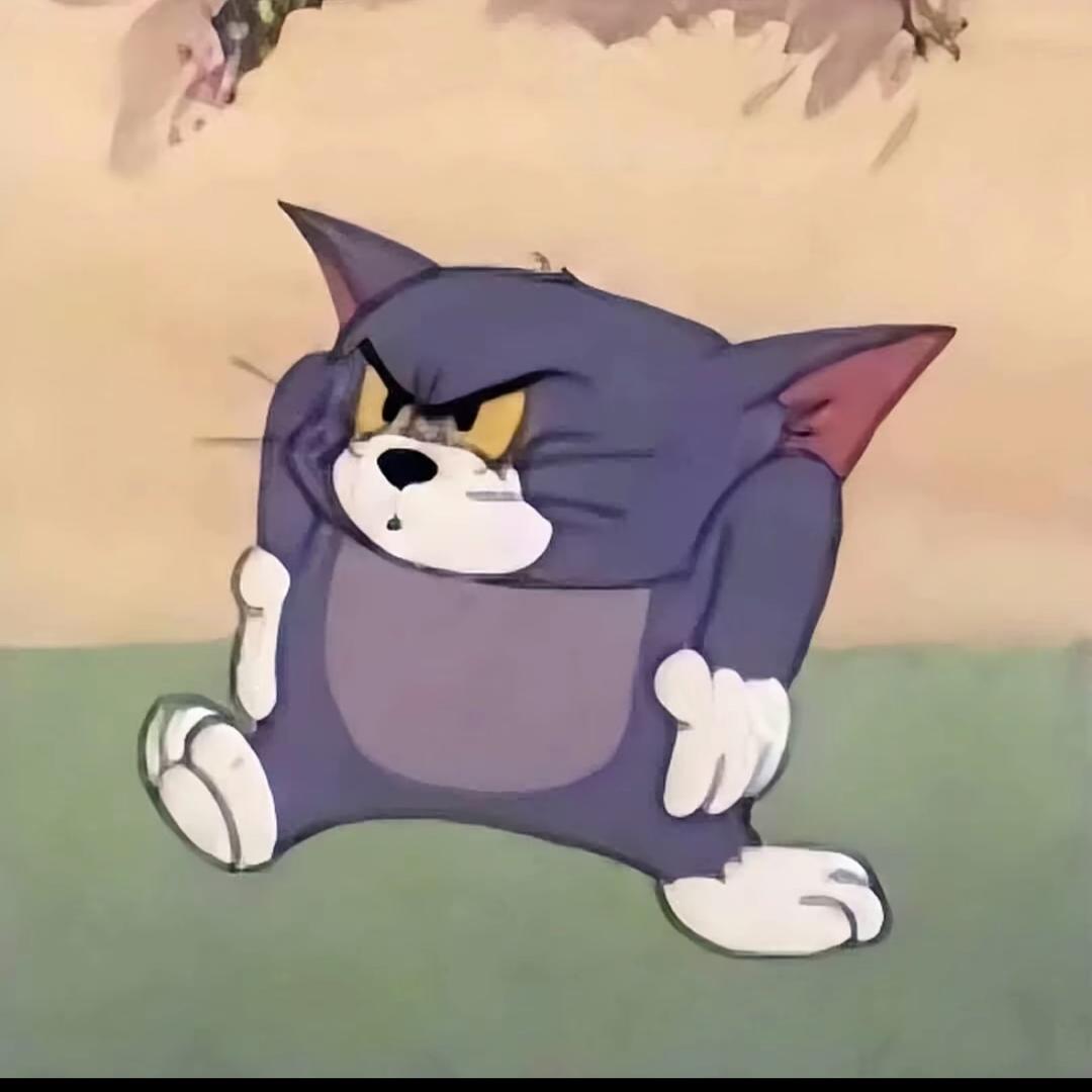 林