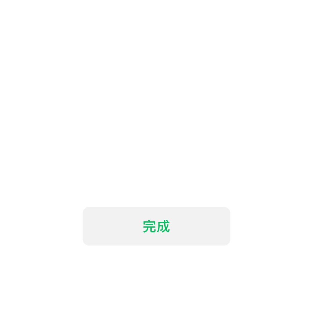 五只小熊互娱
