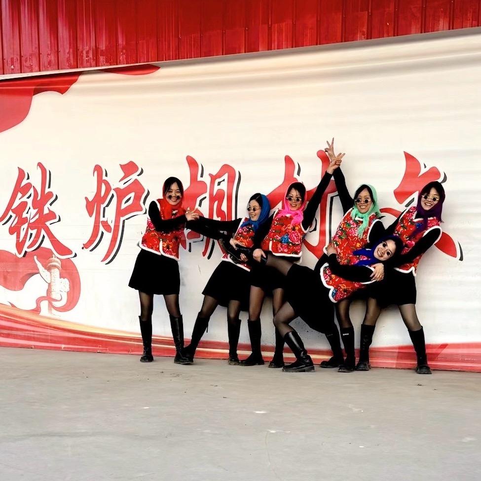 铁炉胡鼓舞团（团队招人）