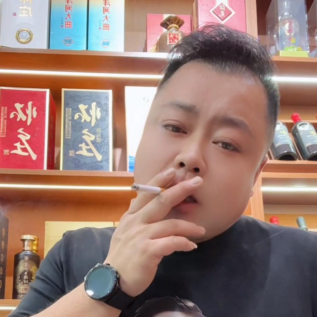 国国《名酒汇烟酒行》