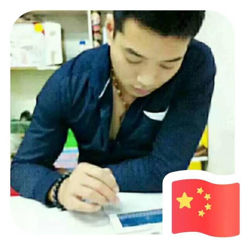 王明农场