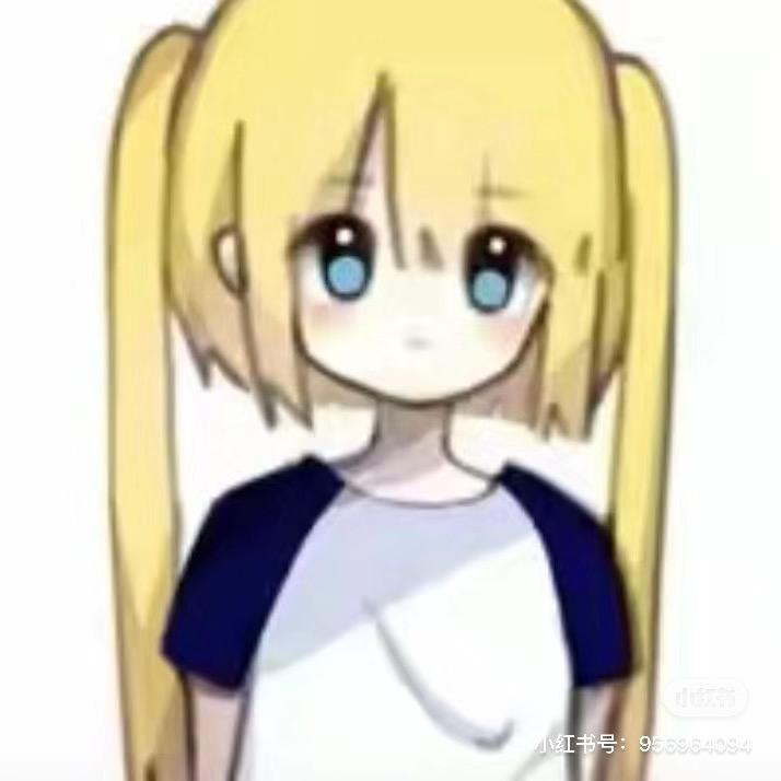 快快长高.