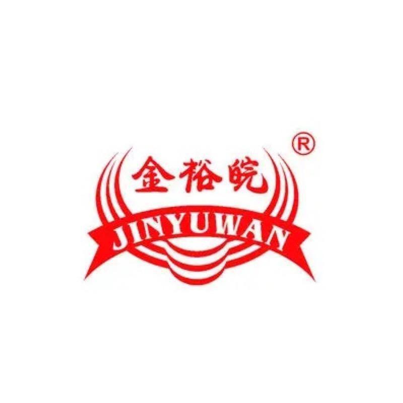 金裕皖酒直播间