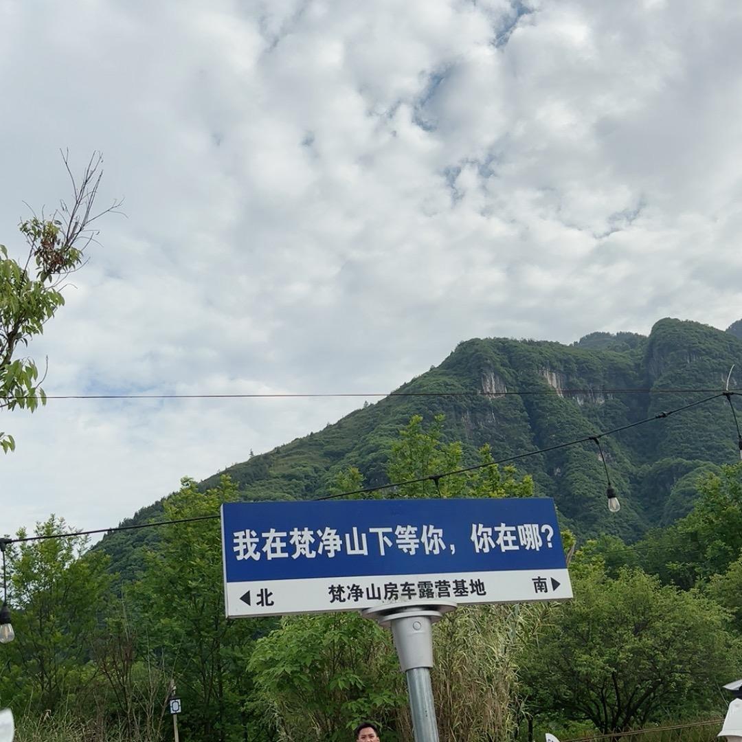 @左小杨