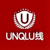 UNQLU潮牌线上店