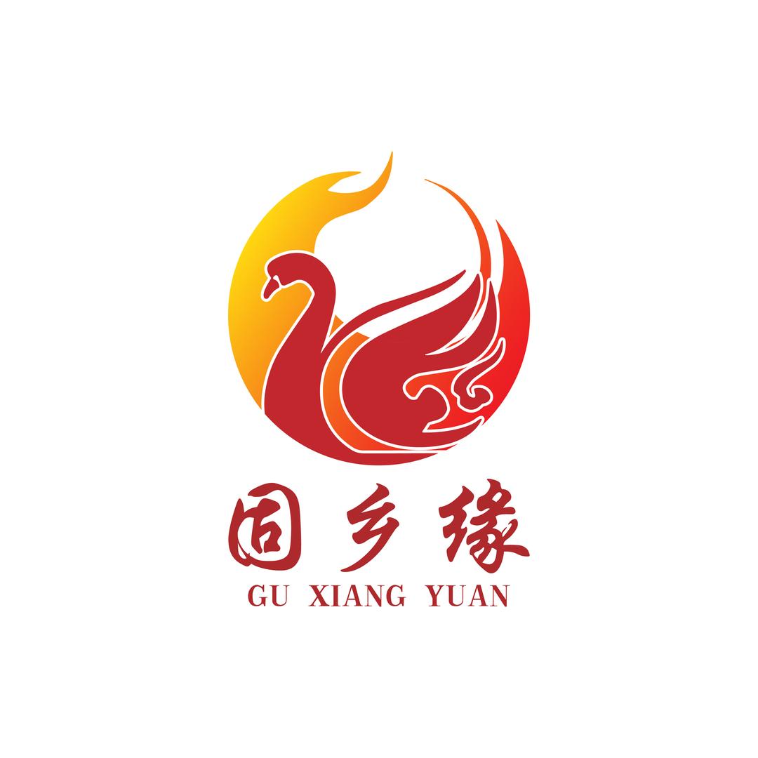 固乡缘鹅块