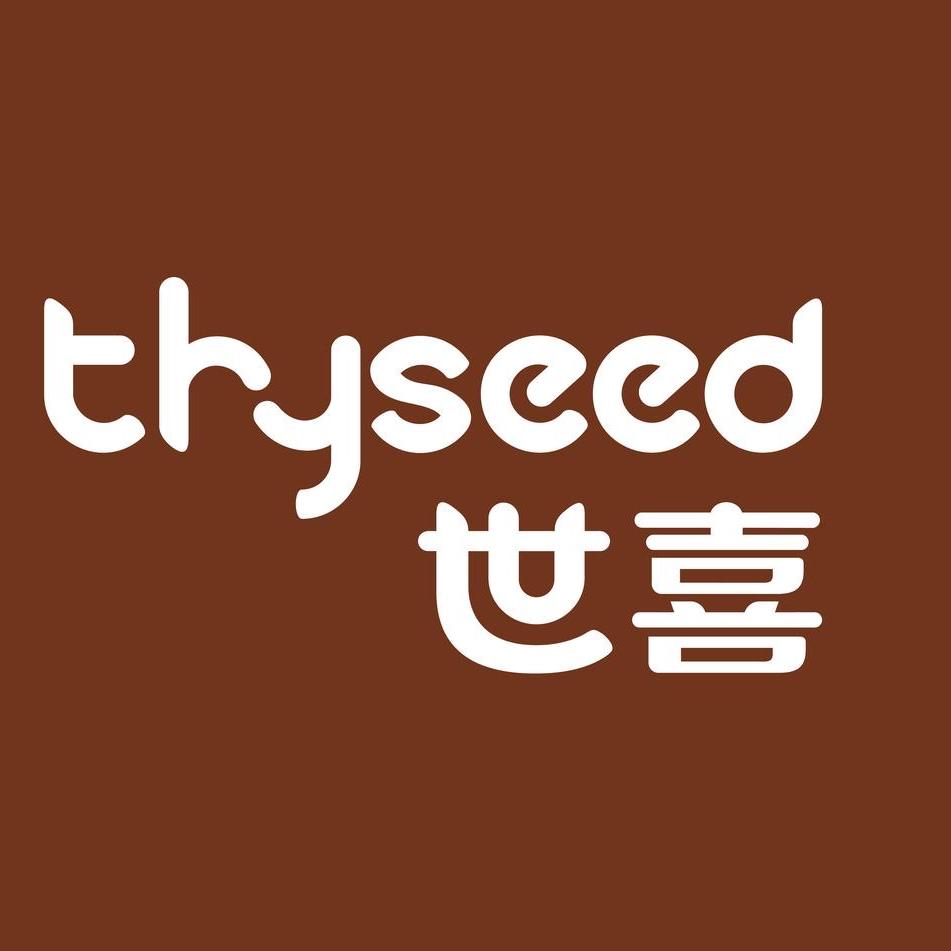 世喜牙胶官方直播间