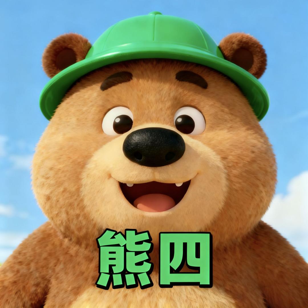 欧皇驾到👑