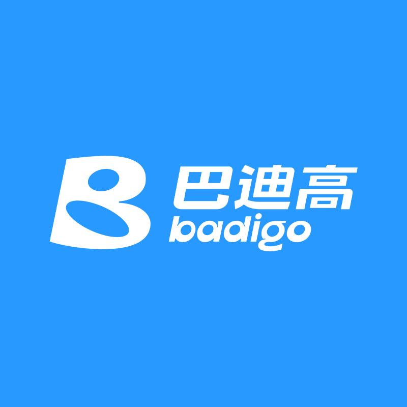巴迪高一次性用品