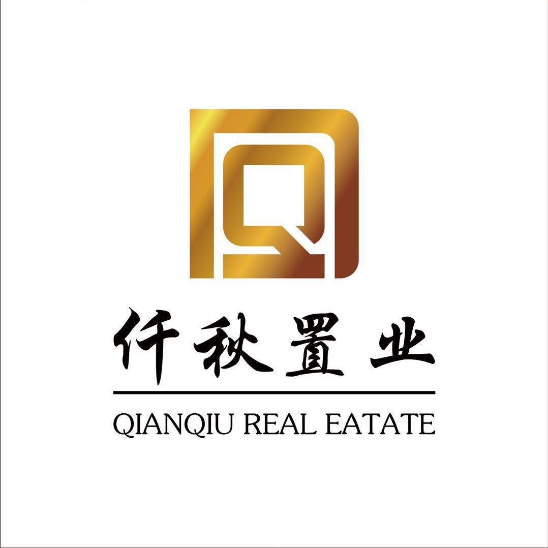杭州仟秋网络科技有限公司