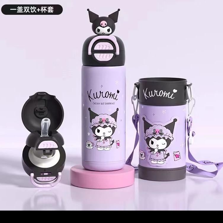 名宝水杯