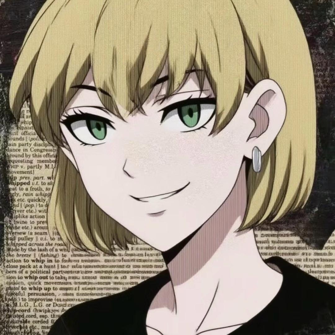 三国杀遥远