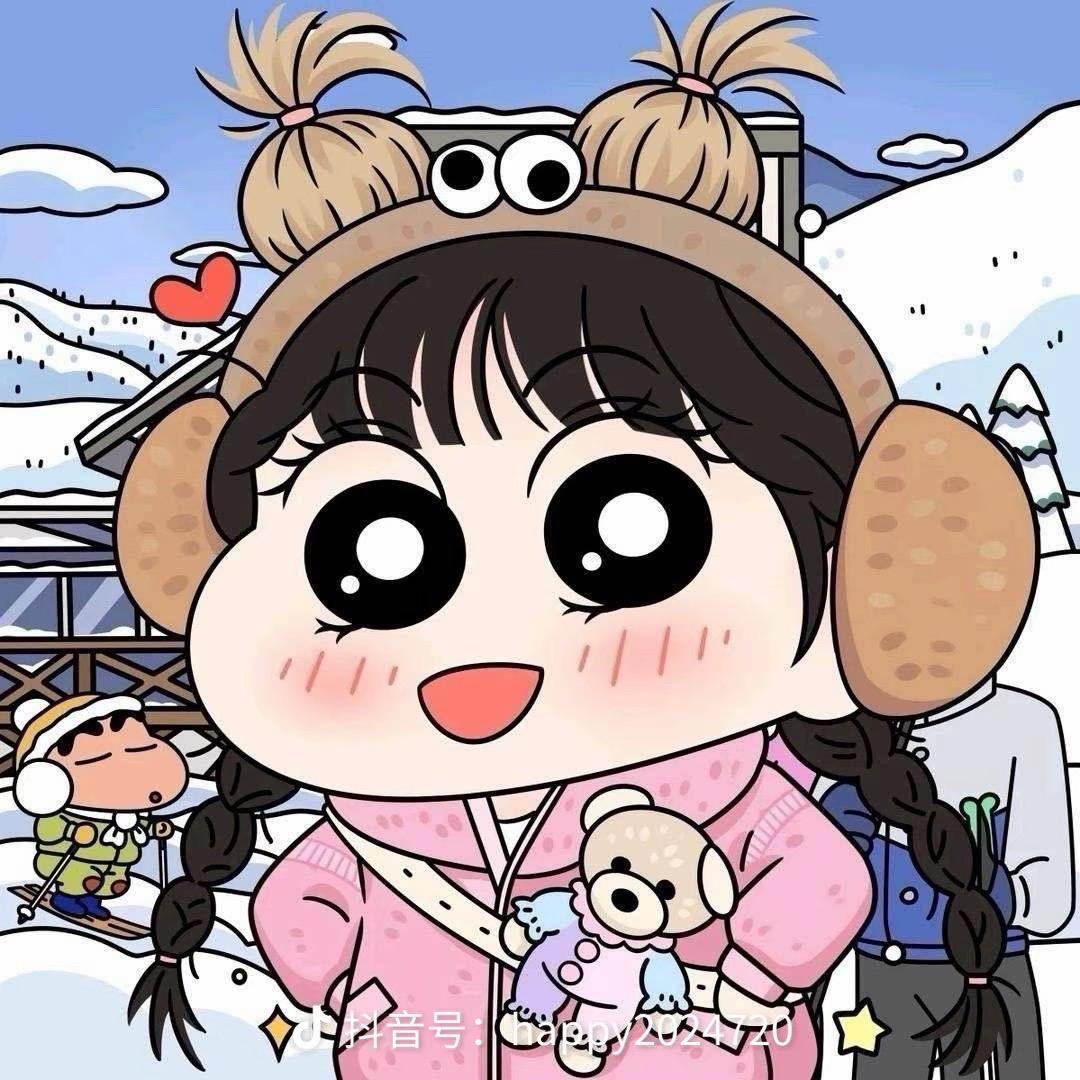 水扎某