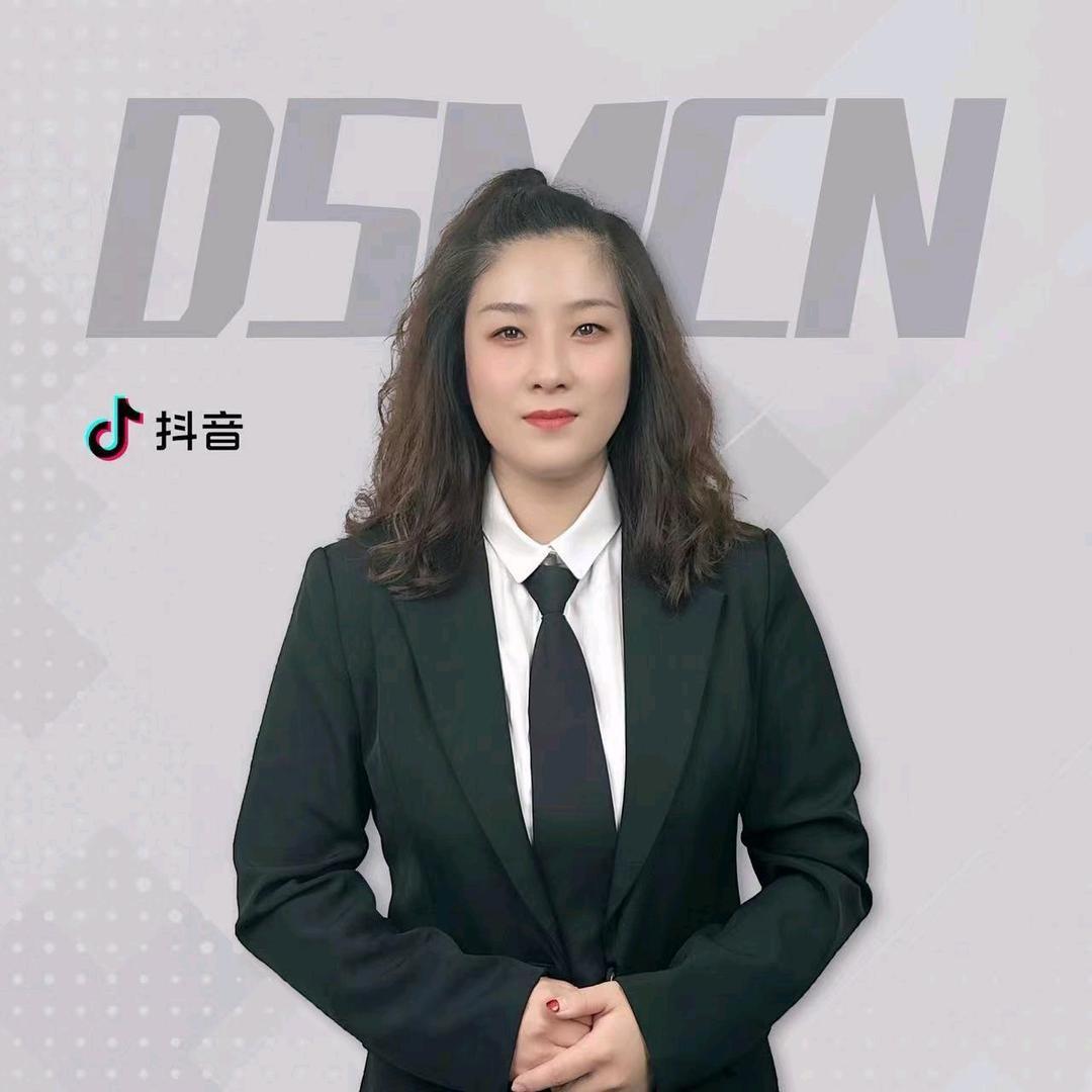 鲅鱼圈房产&莹姐