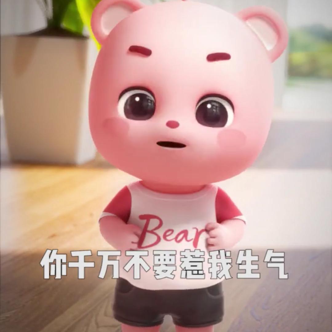 强得可怕