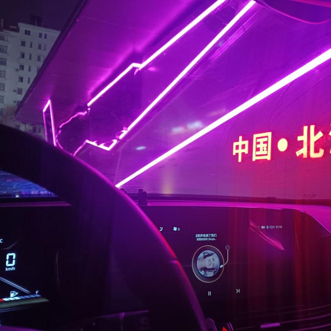 武汉灵悦佳娱乐有限公司