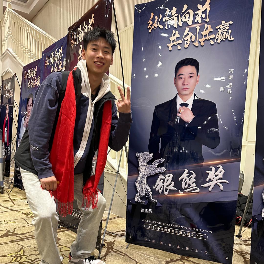温县熊熊别墅大门(太行路店)