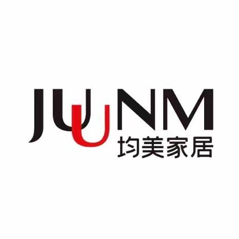 【均美】全铝家具定制工厂