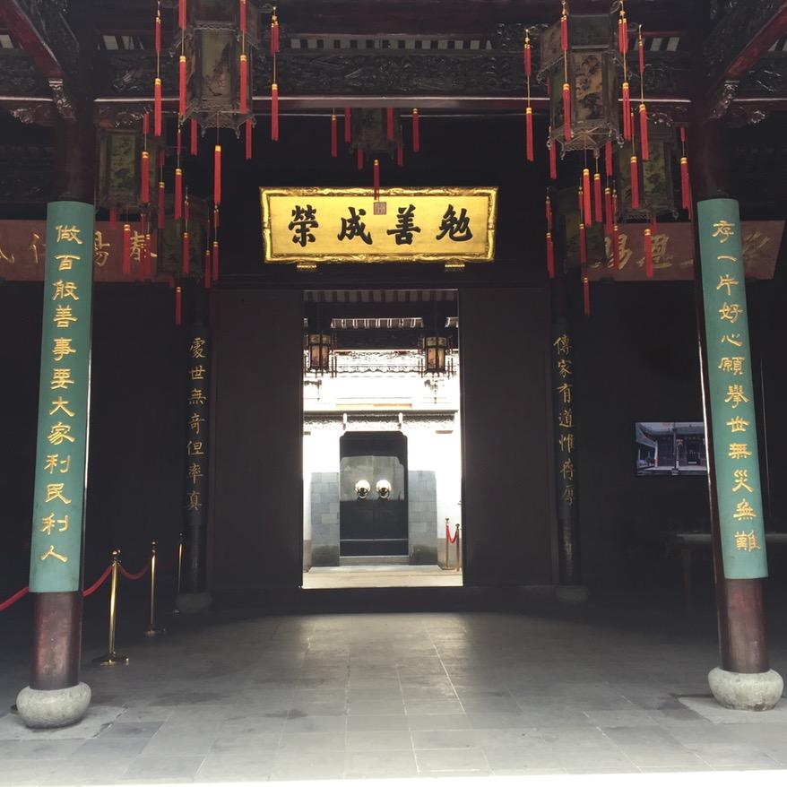 幸运的小蜗牛