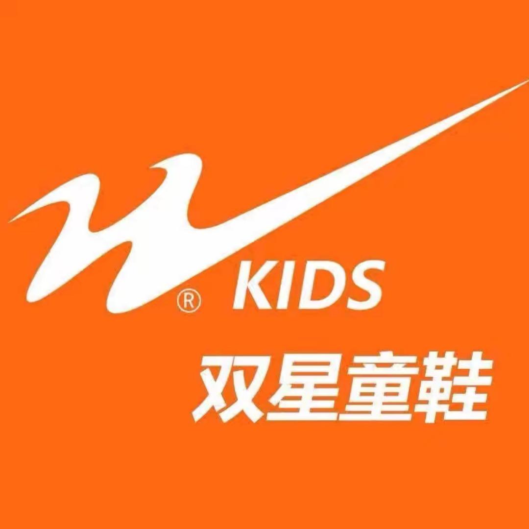 双星乾亿专卖店