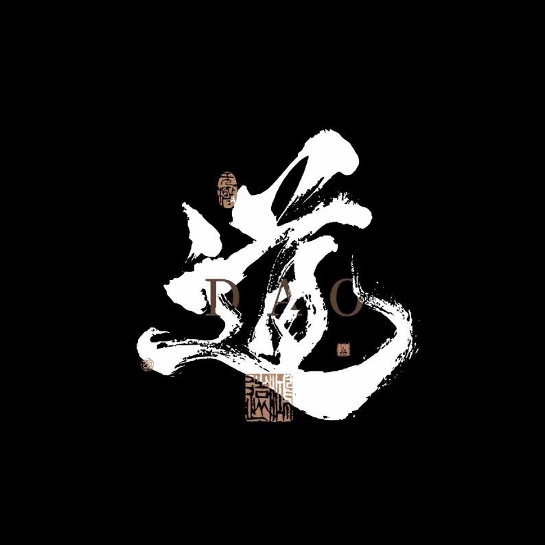 元